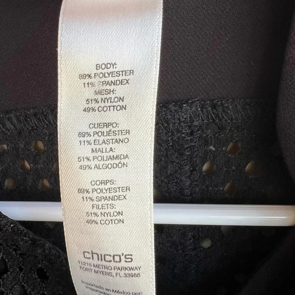 Chicos Diamond Mesh Moto Jacket - Size 1 (Medium) - Picture 5 of 7